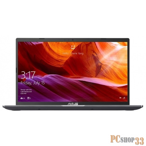 Ноутбук Asus VivoBook X509UJ-BR044T Core i3 7020U/8Gb/1Tb/nVidia GeForce MX230 2Gb/15.6/HD (1366x768)/Windows 10/silver/WiFi/BT/Cam