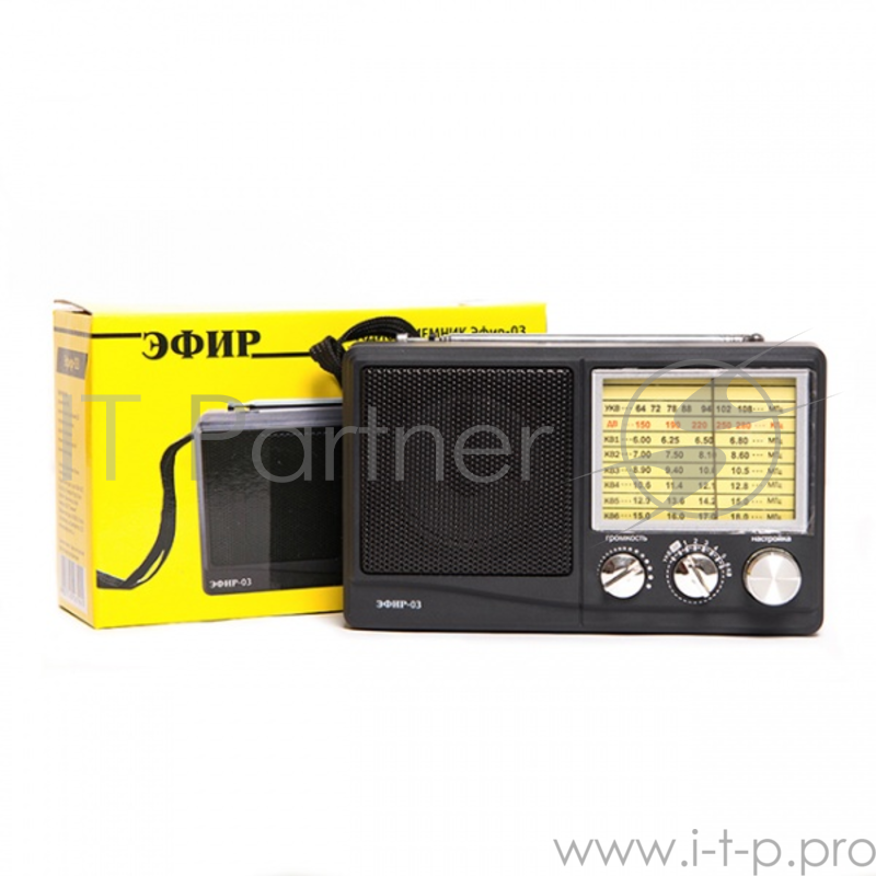 Радиоприемник Эфир-03, УКВ 64-108МГц, бат.4*АА (не в компл.)