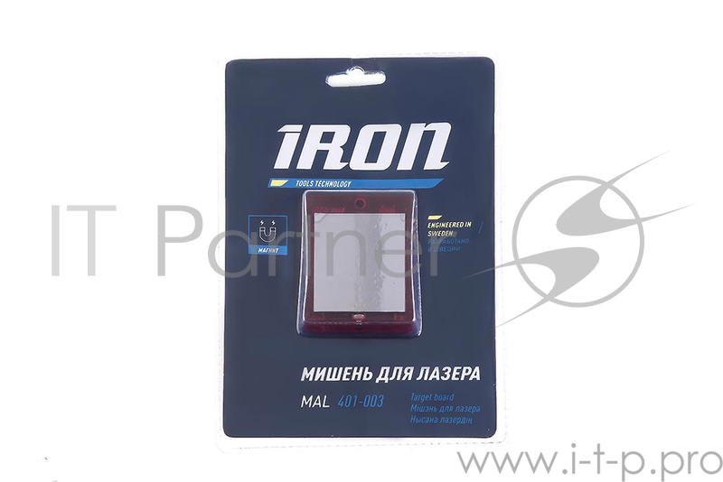 Мишень для лазера iRON MAL
