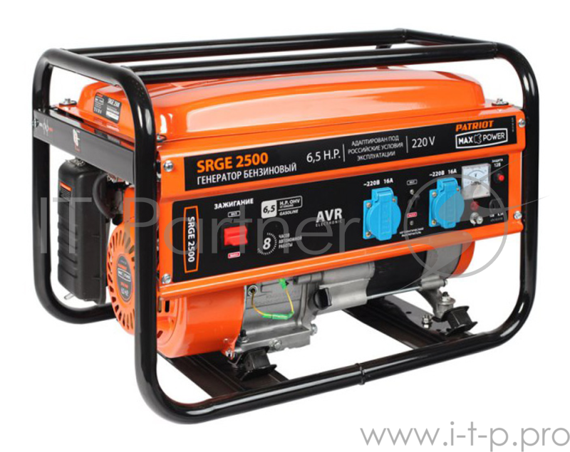Генератор Patriot Max Power SRGE 2500 2.2кВт