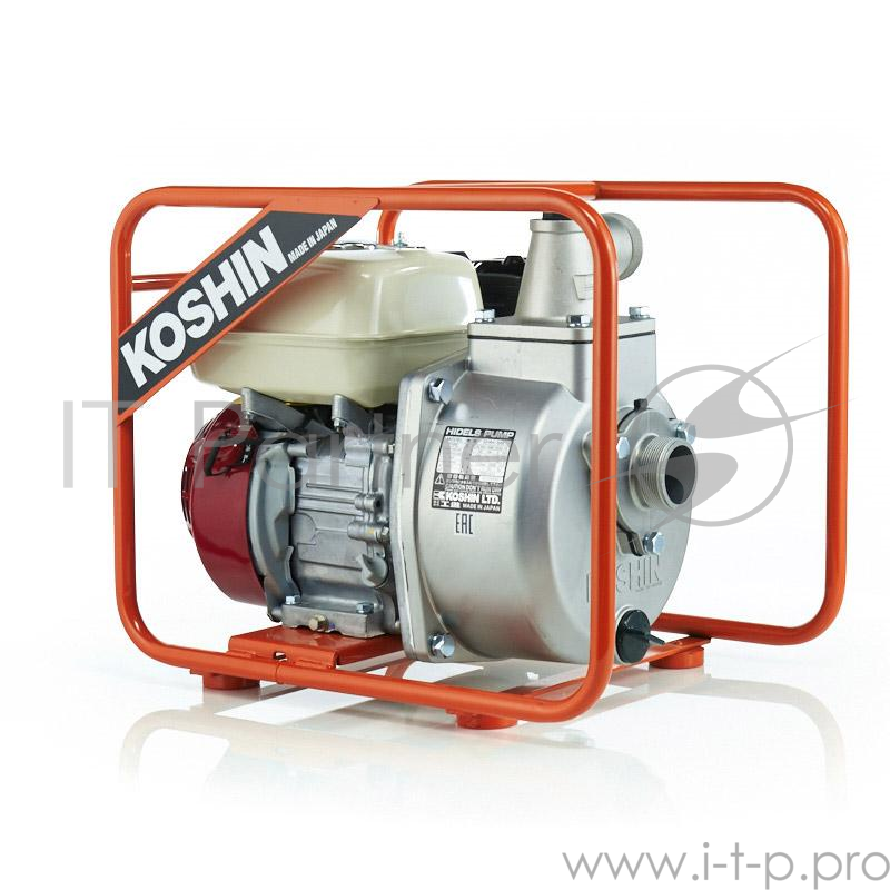 Бензиновая мотопомпа KOSHIN SERH-50B высоконапорная. 3.9 лс. 26.4 м3/час. частицы 6 мм. бак 3.1 л.