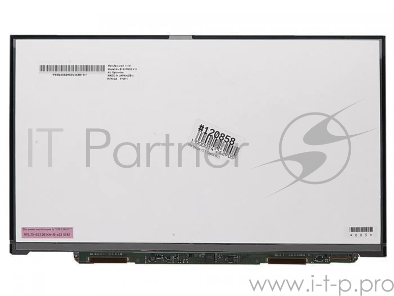 Матрица 13.1 Glare B131RW02 V.0, WXGA++ HD+ 1600x900, 30L, cветодиодная (LED), AU Optronics, Uslim