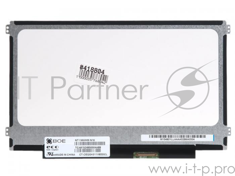 Матрица 11.6 Matte NT116WHM-N10, WXGA HD 1366x768, 40L, cветодиодная (LED), Chi Mei Innolux уши ЛП