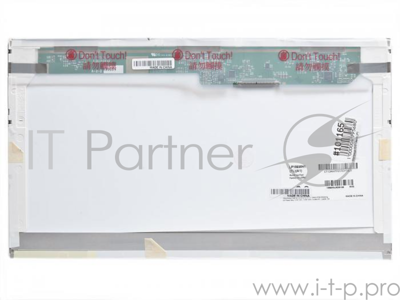 Матрица 15.6 Glare LP156WH1 (TL)(A1), WXGA HD 1366x768, 30L, 1 лампа (1 CCFL), LG Display