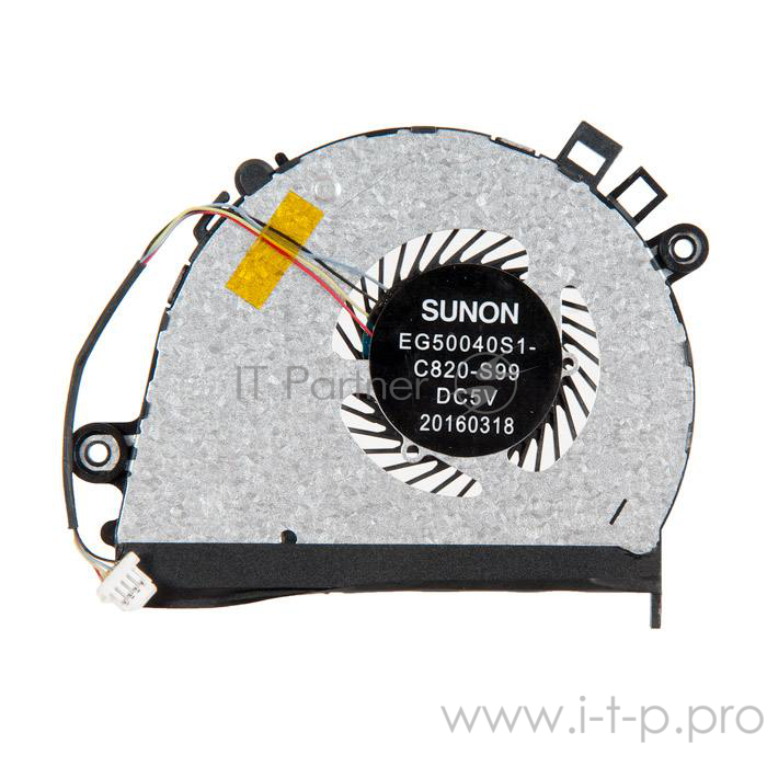 вентилятор (кулер) для ноутбука Lenovo Yoga 710-15, Yoga 710-14, левый и правый, длинный кабель