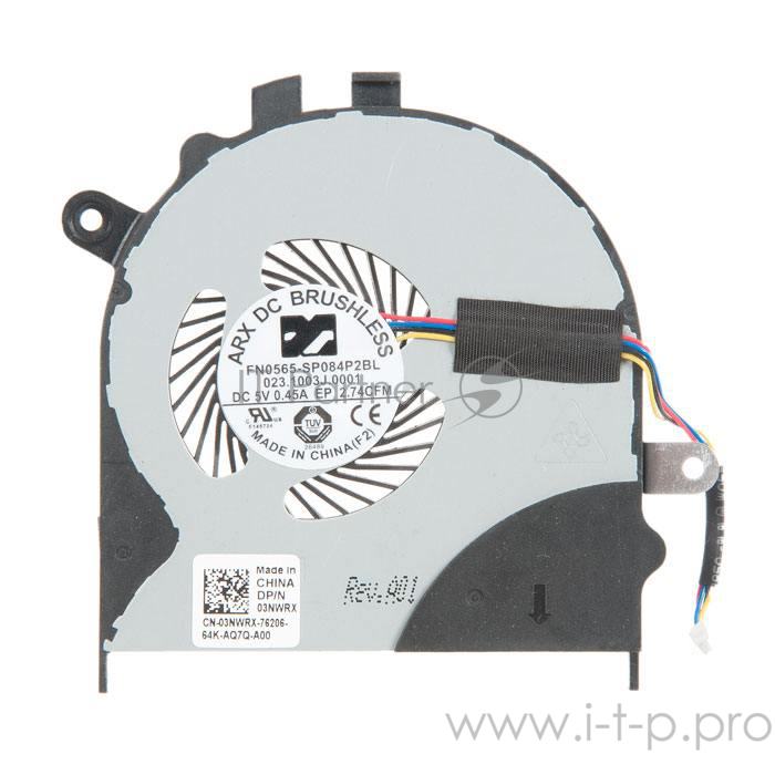 Вентилятор для Dell для Inspiron 15 7558 7568