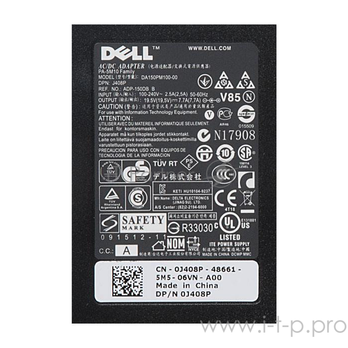 Блок питания для Dell 19.5V 7.7A, 150W