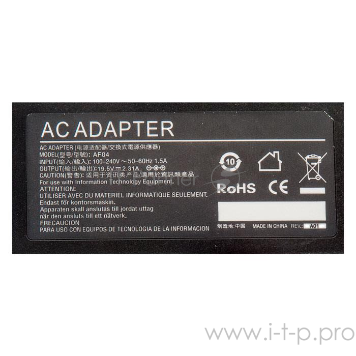 Блок питания для HP 19.5V, 2.31A, 45W, 4.5x3.0, без кабеля
