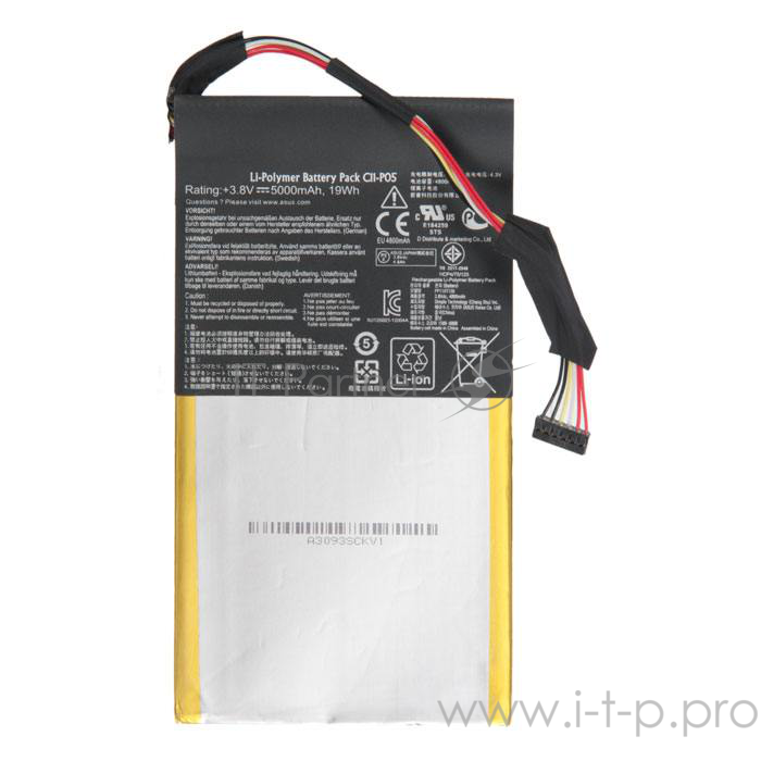 аккумулятор для Asus A80 P05 C11-P05