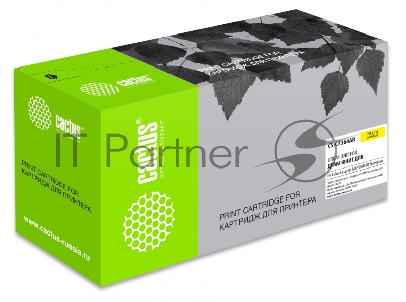 Блок фотобарабана Cactus CS-CF364AR желтый ч/б:30000стр. для CLJ M855/M880 Enterprice HP