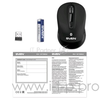Мышь SVEN RX-575SW / USB / WIRELESS / OPTICAL / BLACK