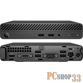Неттоп HP Bundles 260 G3 DM Intel Core i3 7130U(2.7Ghz)/4096Mb/500Gb/war 1y/DOS + HP V214 20.7 HP Desktop Mini Security Dual VESA Sleeve