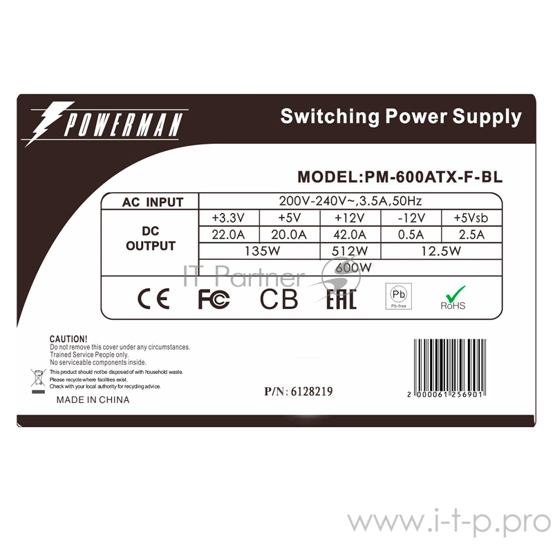 Блок питания POWERMAN 600W Black (PM-600ATX-F) ATX2.2, no PFC, 12cm Fan <6128219> OEM