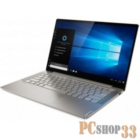 Ноутбук Lenovo Yoga S740-14IIL Core i5 1035G4/16Gb/SSD512Gb/UMA/14/UHD (3840x2160)/Windows 10/gold/WiFi/BT/Cam