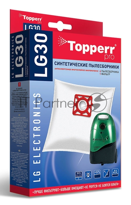 Фильтр для пылесоса Topperr 1408 LG30