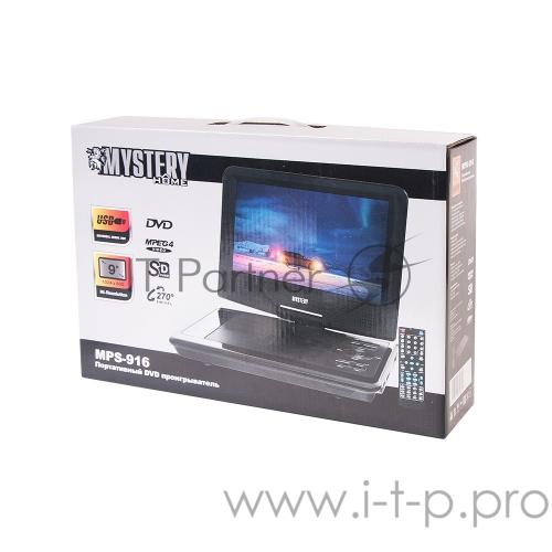 Портативные DVD MYSTERY MPS-916 black