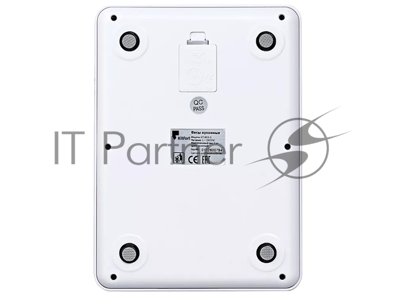 Кухонные весы 803-1-КТ Kitfort, Максимальный вес: 5 кг. зелёные