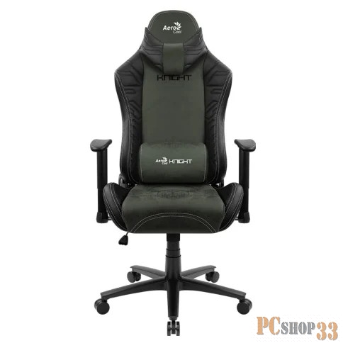 Игровое кресло Aerocool KNIGHT Hunter Green (зеленое)