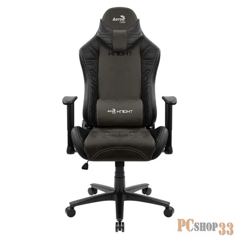 Игровое кресло Aerocool KNIGHT Iron Black (черное)