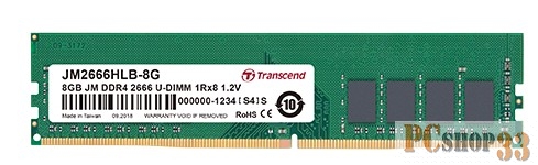 Модуль памяти Transcend Модуль памяти Transcend 4GB JM DDR4 2666Mhz U-DIMM 1Rx16 512Mx16 CL19 1.2V