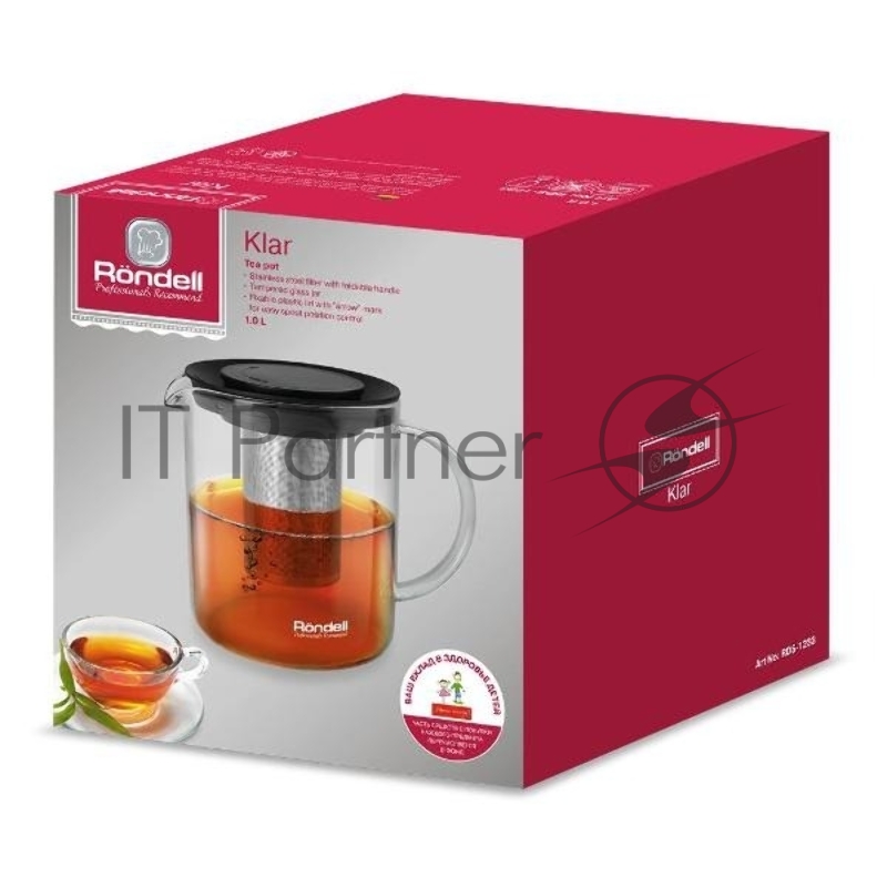 1233-RDS Чайник заварочный 1,0 л Klar Rondell