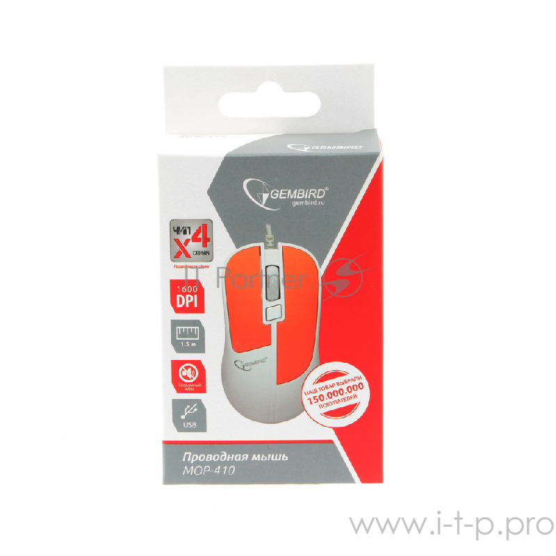 Мышь Gembird MOP-410-O, USB, оранжевый, 3 кнопки+колесо кнопка, soft touch, 1600 DPI, кабель 1.5м