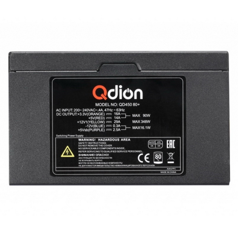 Блок питания 450Вт Power Supply FSP QDION ATX 450W, 120mm, 3xSATA, 1xPCI-E(6+2), APFC, 80+