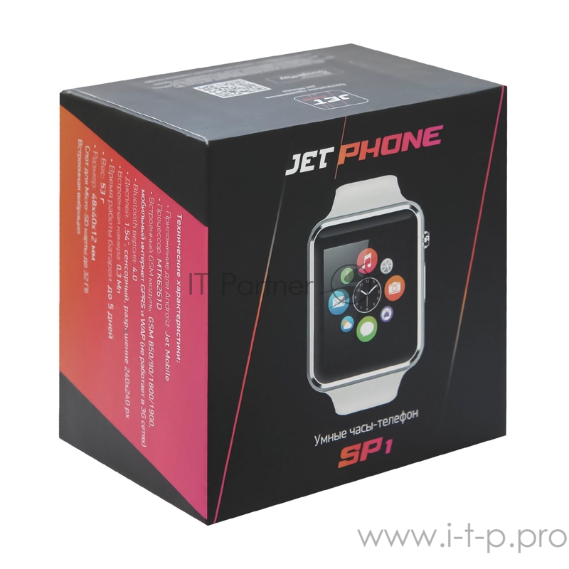 Умные часы Jet PHONE SP1 Silver