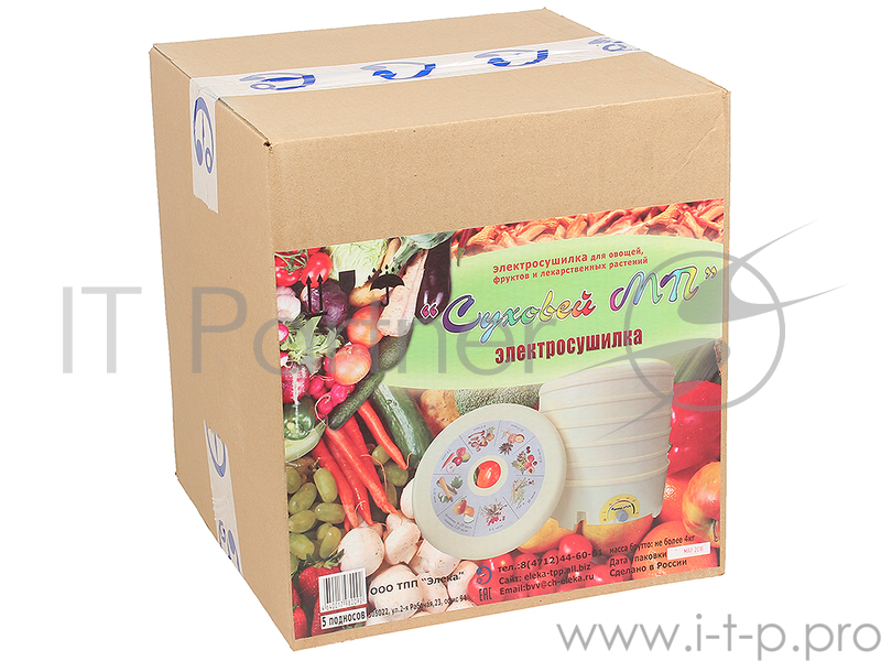 Сушилка для овощей и фруктов СУХОВЕЙ-МП 5 поддонов