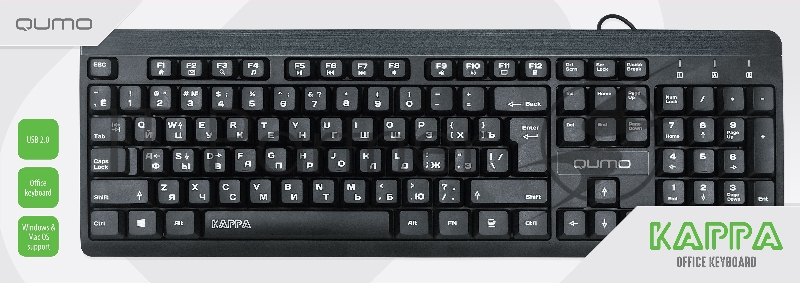 Клавиатура Qumo Kappa K17, проводная,104 + Fn