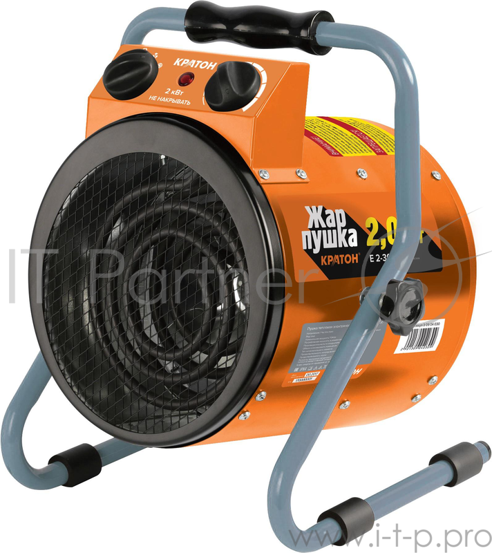 Пушка тепловая электрическая КРАТОН Жар-пушка Е 2-300 2000 Вт. 290 м3/ч. 40 м3. 285х230х340 м3