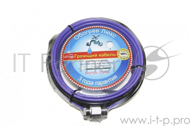 Греющий кабель ОБОГРЕВ ЛЮКС в04 саморегулирующийся внутрь трубы с сальником 4м