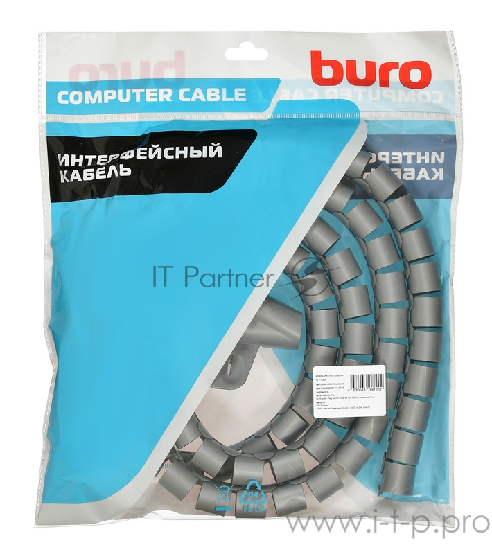 Кабельный органайзер Buro BHP CG252S Spiral Hose 25x2000mm Silver
