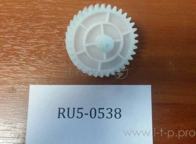 Шестерня 35T HP LJ 5200/M5025/5035 (RU5-0538)