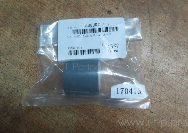 Ролик подачи B Konica-Minolta LT401/402/411/412/LU405 (A4EUR71411/A4EUR71400/55VAR74