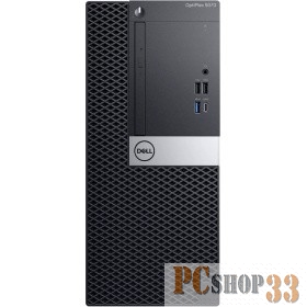 ПК Dell Optiplex 5070 MT Core i5-9500 (3,0GHz) 8GB (1x8GB) DDR4 1TB (7200 rpm) Intel UHD 630 TPM Linux 3 years NBD
