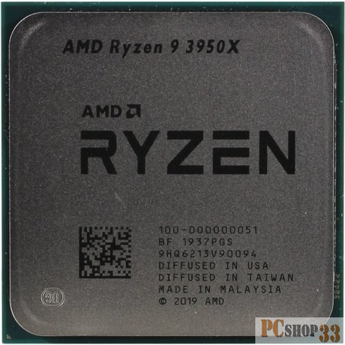 Процессор AMD Ryzen 9 3950X OEM <105W, 16C/32T, 4.7Gh(Max), 70MB(L2+L3), AM4> (100-000000051)