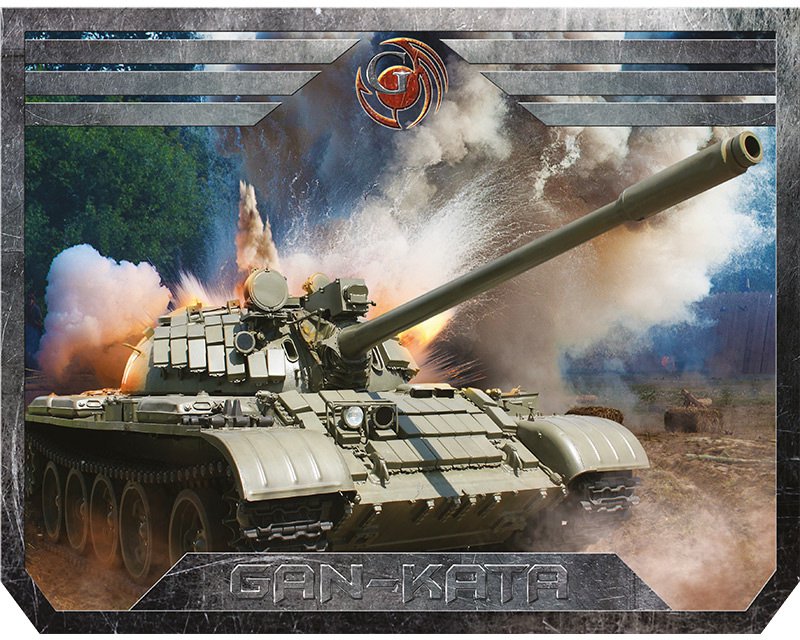 Коврики Dialog Gan-Kata PGK-07 tank с рисунком танка, Игровая поверхность для мыши - размер 300х235х
