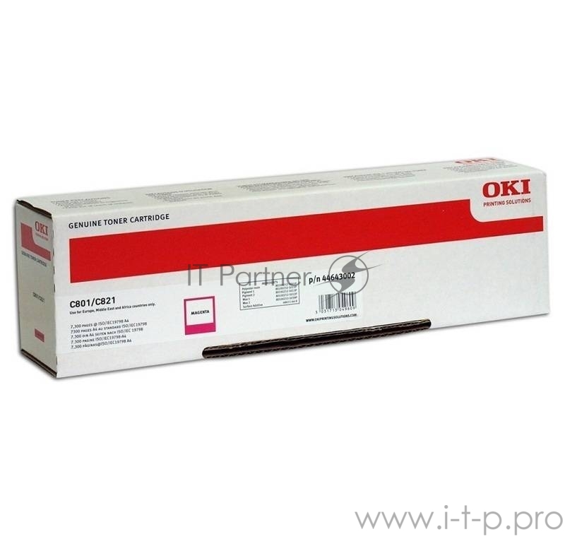 Тонер-картридж Oki C801/821 7.3K (magenta)