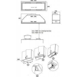 Полновстраиваемая вытяжка KHI 6997 GW