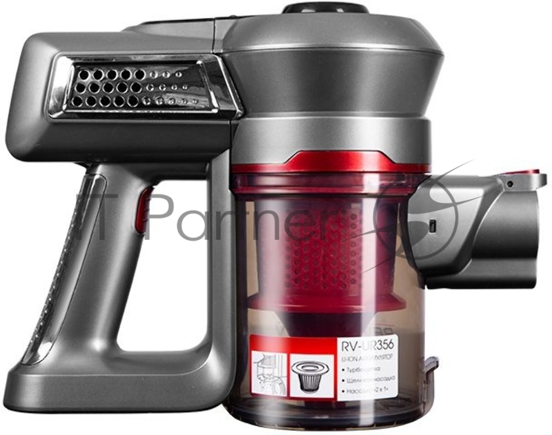 Пылесос ручной Redmond RV-UR359 100Вт серый/черный