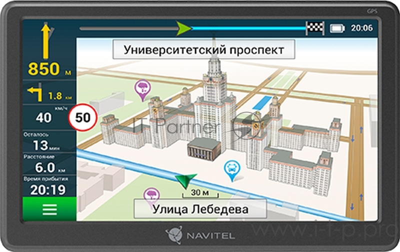 Навигатор Автомобильный GPS Navitel E707 Magnetic 7 800x480 8Gb microSDHC серый Navitel