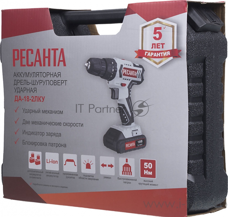 Дрель-шуруповерт ударная Ресанта ДА-18-2ЛК-У аккум. патрон:быстрозажимной (кейс в комплекте)
