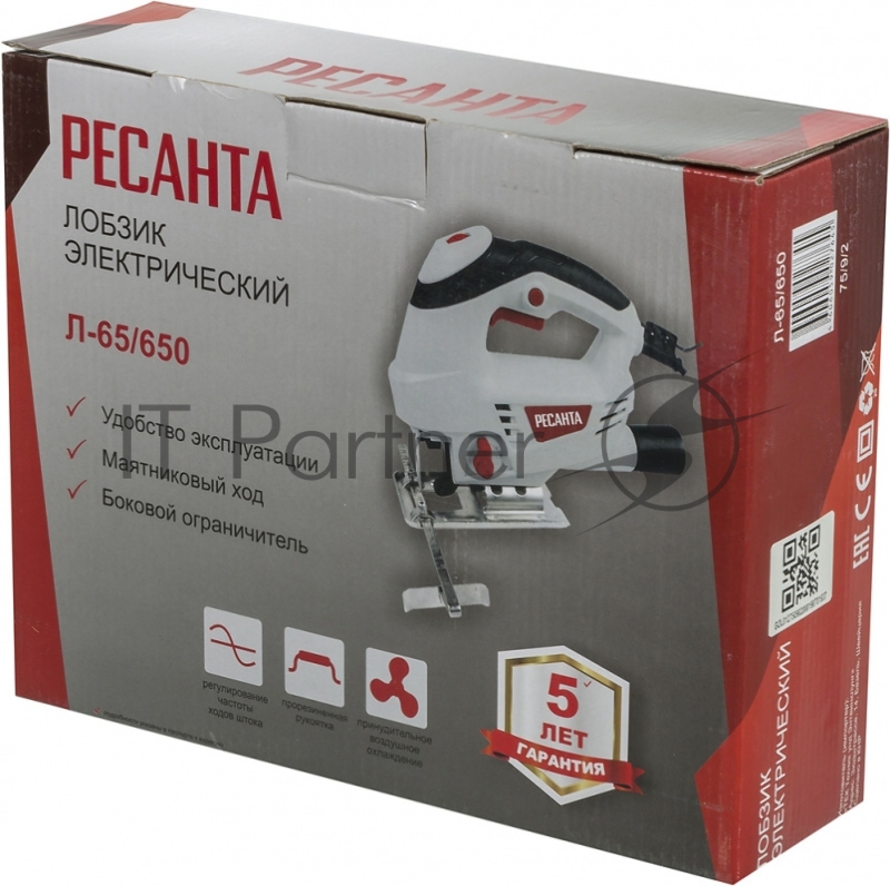 Лобзик Ресанта Л-65/650 650Вт 3000ходов/мин от электросети