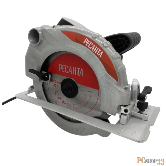 Циркулярная пила (дисковая) Ресанта ДП-210/2000 2000Вт (ручная)