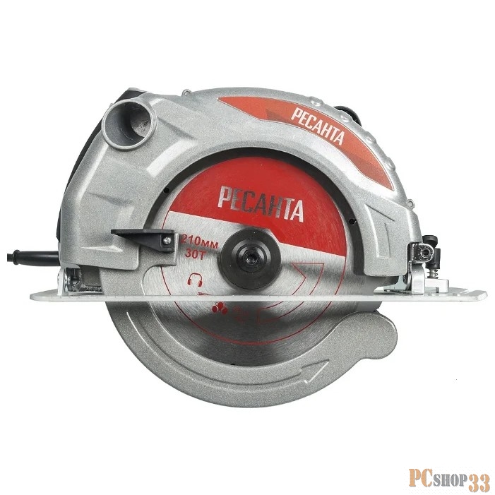 Циркулярная пила (дисковая) Ресанта ДП-210/2000 2000Вт (ручная)