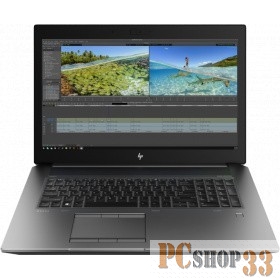 SSD,96Wh,FPR,vPro,3.2kg,3y,Sil