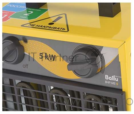 Пушка тепловая BALLU BHP-ME-9