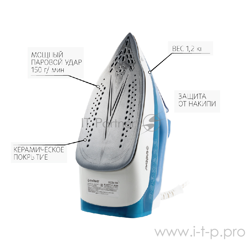 Утюг ENDEVER Delta 209 Мощность (Вт) 2200.Объем резервуара для воды 300 мл.Подошва керамическая.