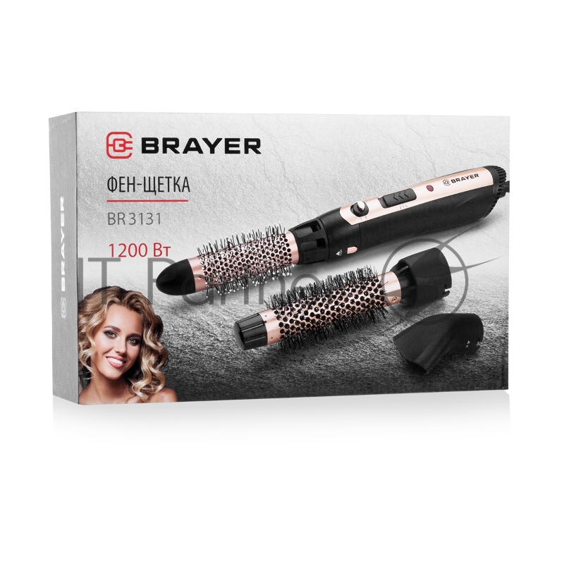 Фен -щетка BRAYER, 1200 Вт, 3 насадки, 2 скорости, шнур 1,8 м